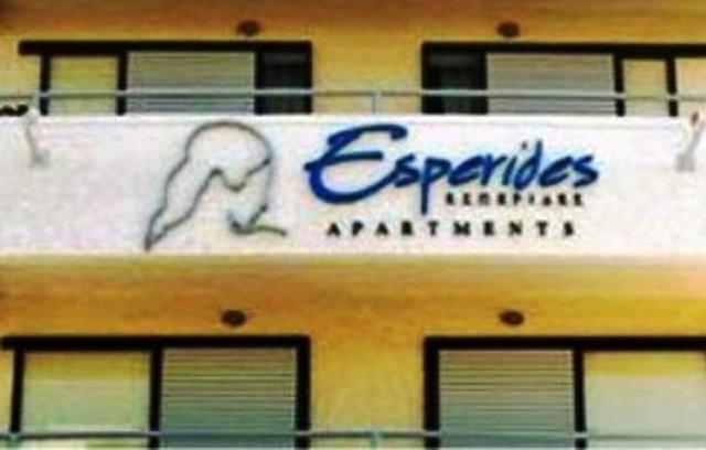 Esperides Aparthotel Кос Екстериор снимка